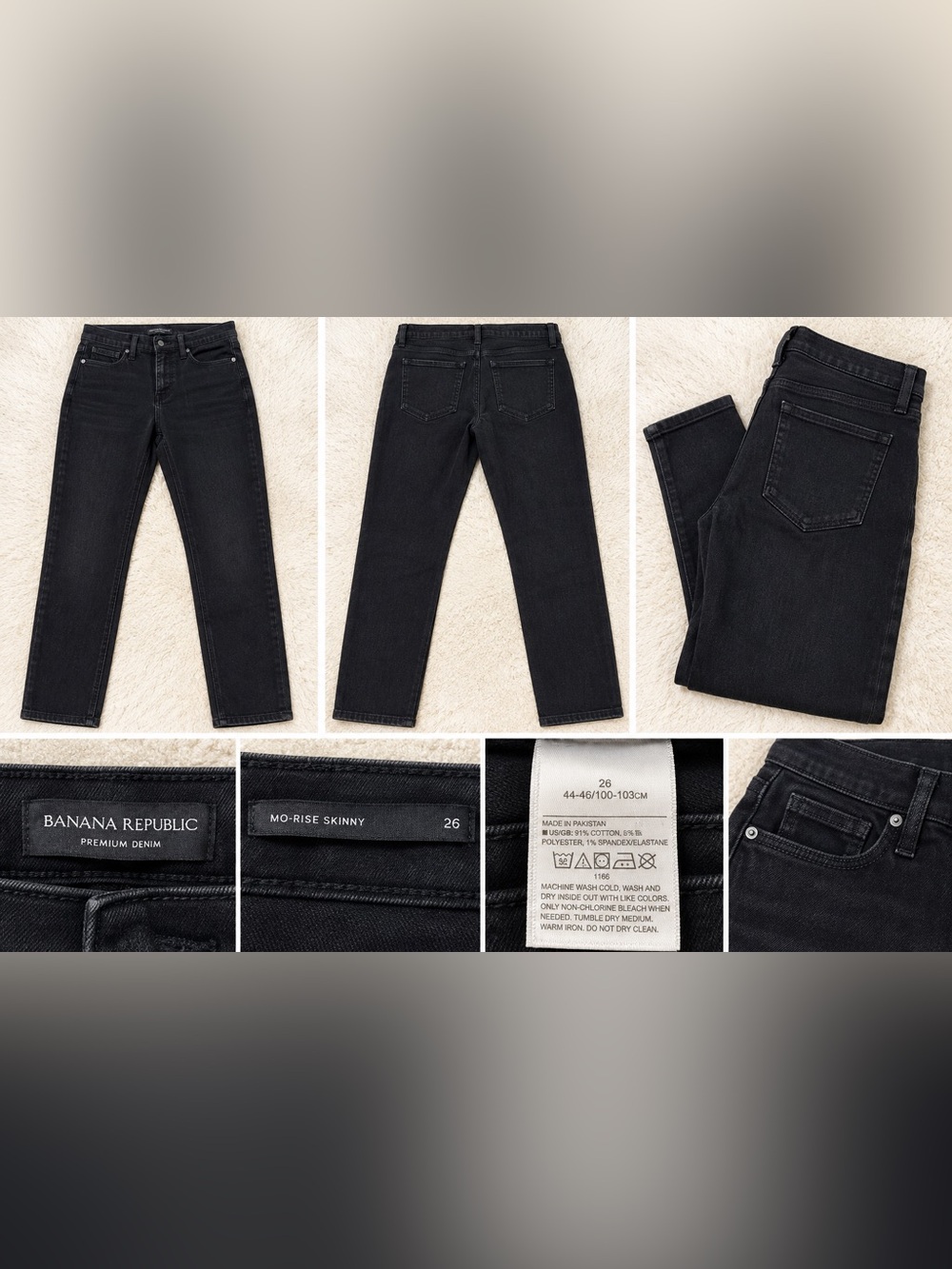 Banana Republic Premium Denim Skinny Jeans — Size 26